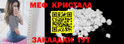 бошки Пыть-Ях
