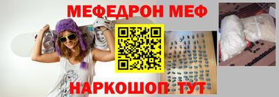спиды Пугачёв