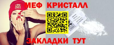 спиды Пугачёв