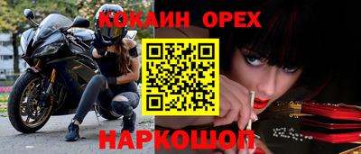 спиды Пугачёв