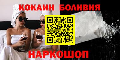 мефедрон мука Пушкино