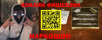 бошки Пыть-Ях