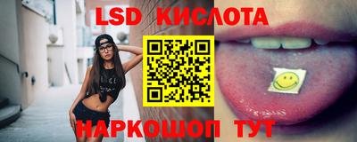 спиды Пугачёв