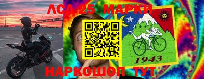 мефедрон мука Пушкино