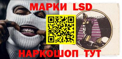 бошки Пыть-Ях