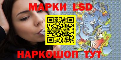 бошки Пыть-Ях