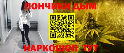 спиды Пугачёв