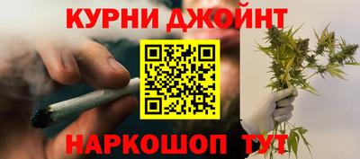 бошки Пыть-Ях