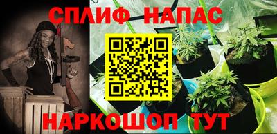 мефедрон мука Пушкино