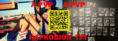 спиды Пугачёв