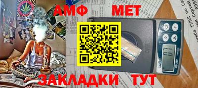 спиды Пугачёв