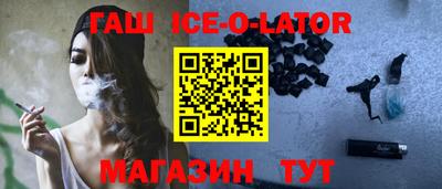 бошки Пыть-Ях