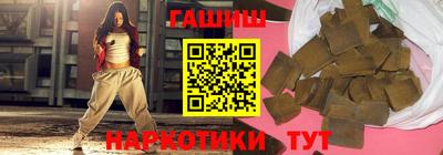 спиды Пугачёв