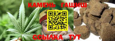 мефедрон мука Пушкино