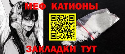 спиды Пугачёв