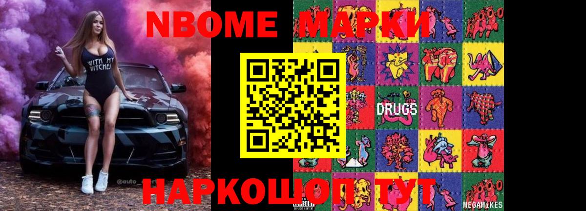 Нягань  Лсд 25 экстази ecstasy  Вход с VPN  ЛСД экстази  Лсд 25 экстази ecstasy 